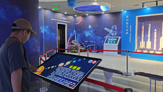 火箭发射触摸屏合集