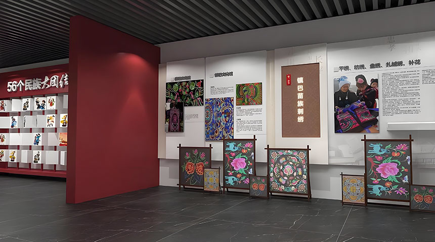 民族文化展馆案例