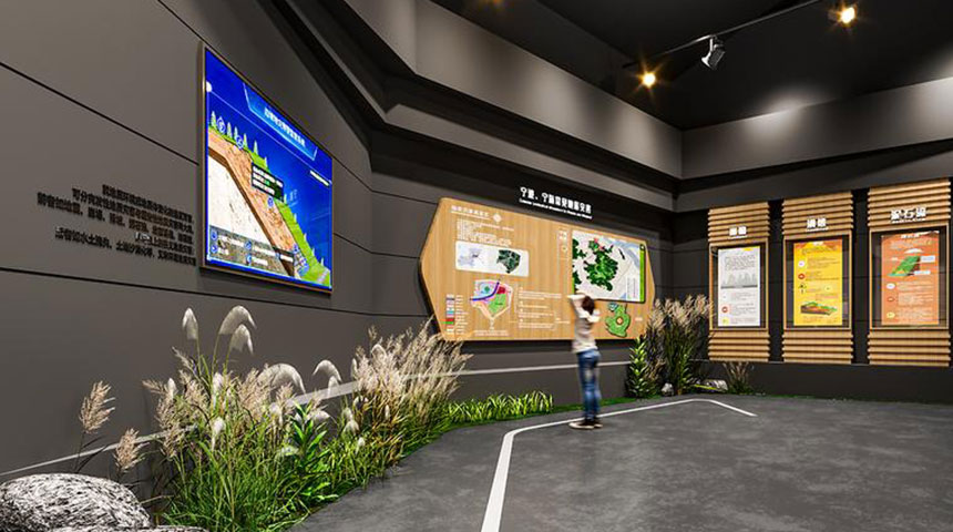 生物多样性展馆设计