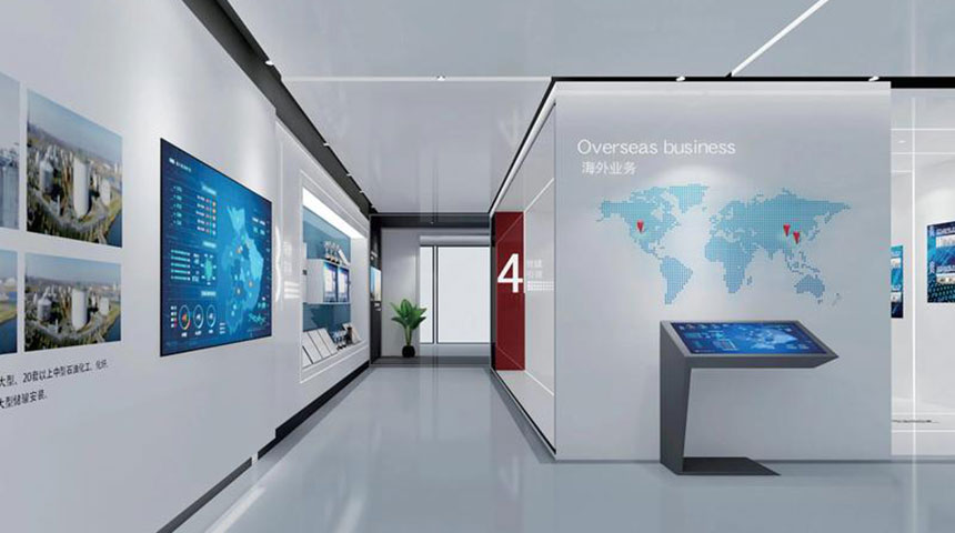 线上展厅设计公司