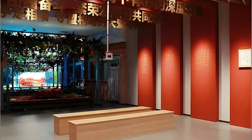 筑牢馆建设公司