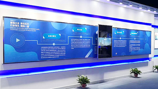 滑轨互动屏有哪些主要的应用类型？