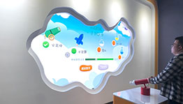 人工增雨冰雹互动装置_其他展项项目导览图5