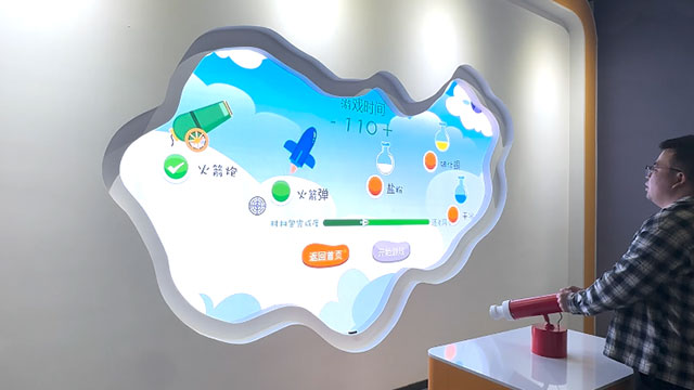 人工增雨冰雹互动装置