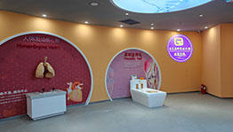 人体发动机心脏互动装置_其他展项项目导览图2