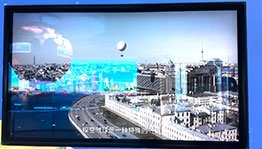 科普气象气球介绍触摸屏_互动屏幕项目导览图2