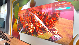 天火体验虚拟森林灭火互动装置_其他展项项目导览图4