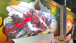 天火体验虚拟森林灭火互动装置_其他展项项目导览图2