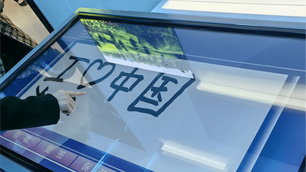 电子签名拍照留言的科技原理浅析