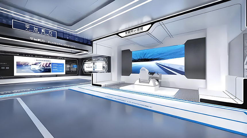 产业园展厅设计案例