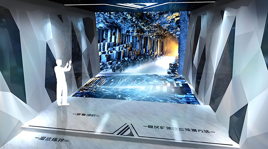 数字折幕沙盘制作