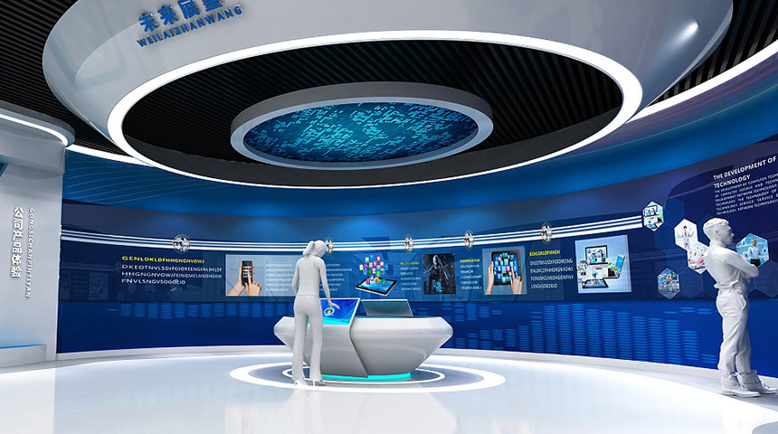 科技感的展厅设计