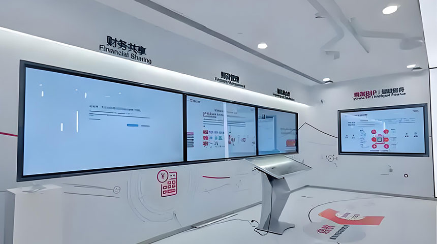 数字展厅设计方案