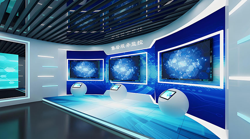 中控系统制作公司