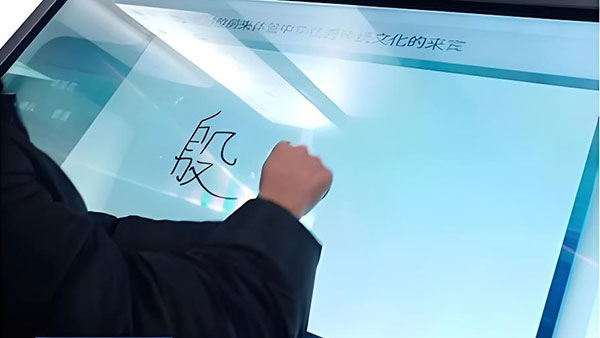 电子签名拍照留言的操作流程简介