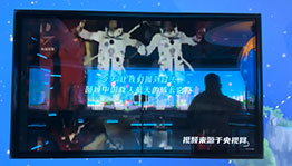 神舟系列发展历程触摸查询屏_互动屏幕项目导览图4