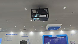 科技馆球体滚动地面互动投影_数字投影项目导览图5