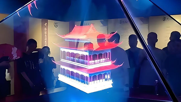 360度全息投影成像技术的优势与挑战