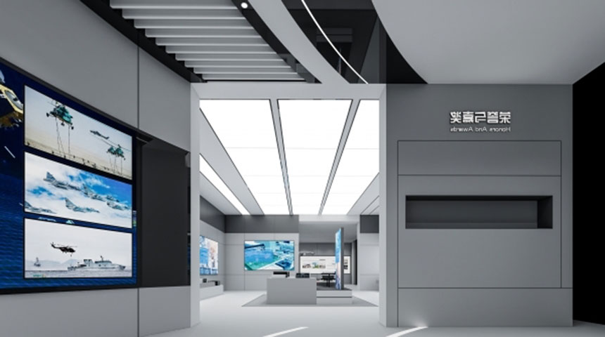 ai展厅设计案例