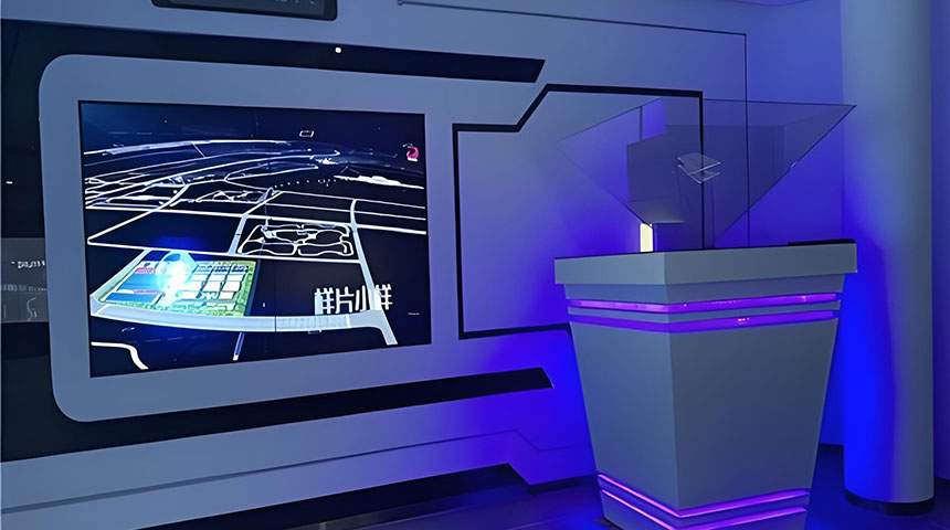 倒三角全息投影厂家