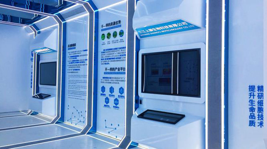 多媒体互动展厅设计