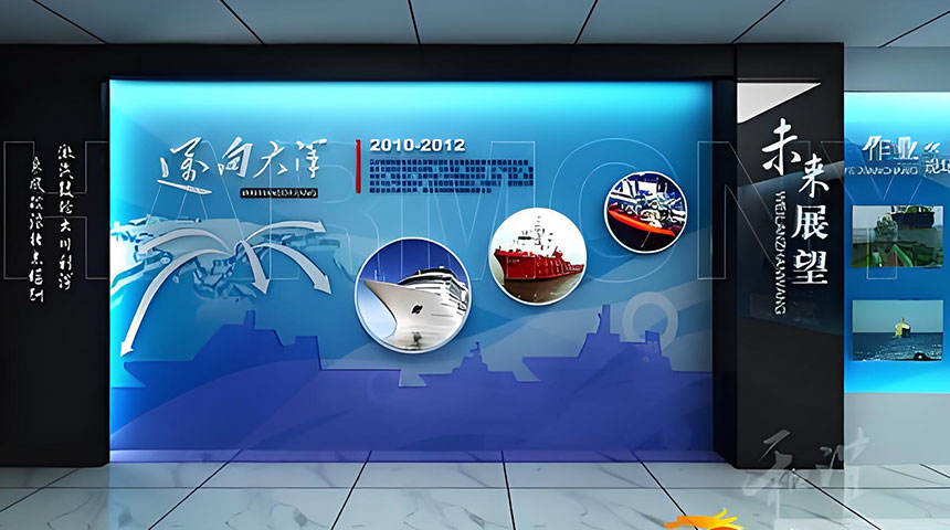 政府法制展厅设计