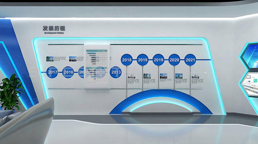 大屏互动展项设计