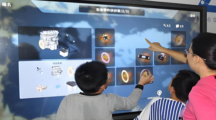 互动游戏设计公司