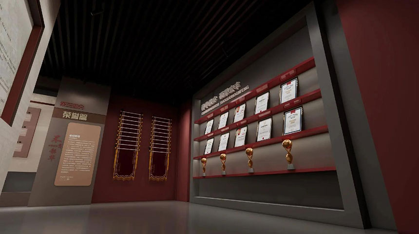 校史馆设计案例