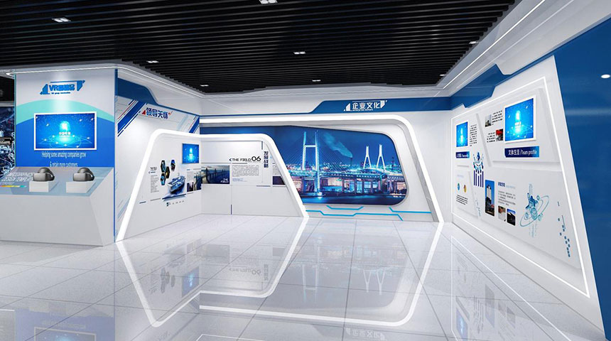 展厅多媒体设计