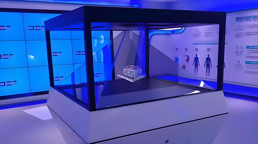 倒三角全息展示制作