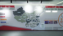 赣州联三坊主题展厅_数字展厅项目导览图5