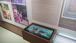 赣州联三坊主题展厅_数字展厅项目导览图3