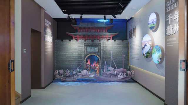 赣州联三坊主题展厅