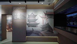 赣州联三坊主题展厅_数字展厅项目导览图4