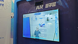 墨子号体感互动_展厅多媒体项目导览图3