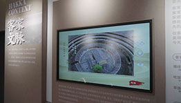 客家非遗智能中控系统_展厅多媒体项目导览图3