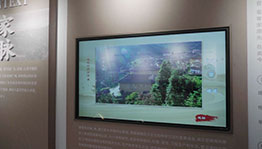 客家非遗智能中控系统_展厅多媒体项目导览图2