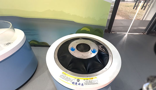 制造云朵彩虹互动装置_其他展项项目导览图1