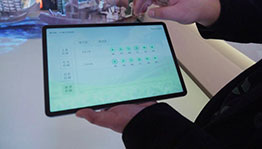 客家非遗智能中控系统_展厅多媒体项目导览图4