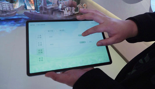 客家非遗智能中控系统_展厅多媒体项目导览图1