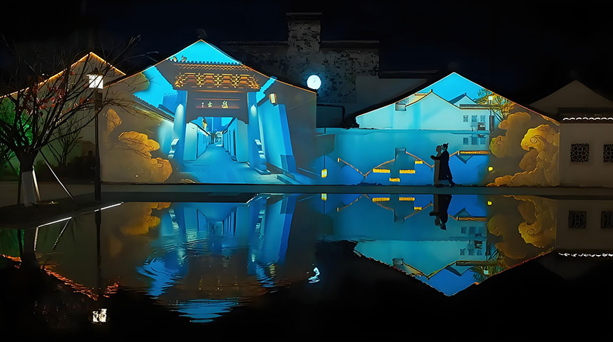 3dmapping楼体投影