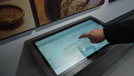 擂茶工艺触摸互动游戏_展厅多媒体项目导览图5