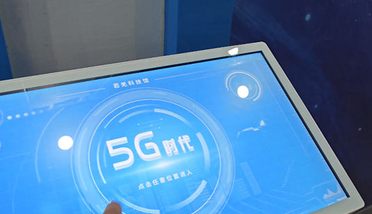 5G时代双屏联动_互动屏幕项目导览图1