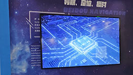 5G时代双屏联动_互动屏幕项目导览图2