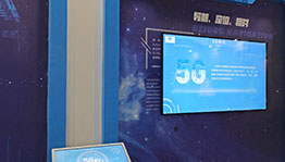 5G时代双屏联动_互动屏幕项目导览图3