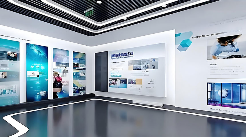 科技感多媒体互动展项