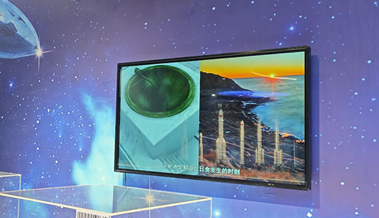 若羌观天互动装置_其他展项项目导览图4