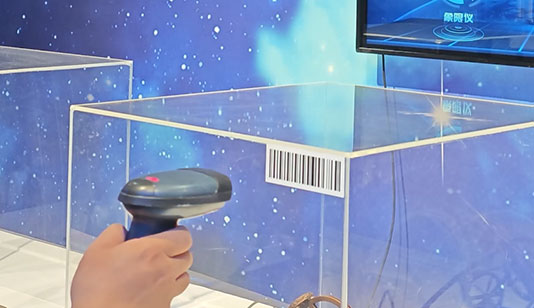 若羌观天互动装置_其他展项项目导览图2