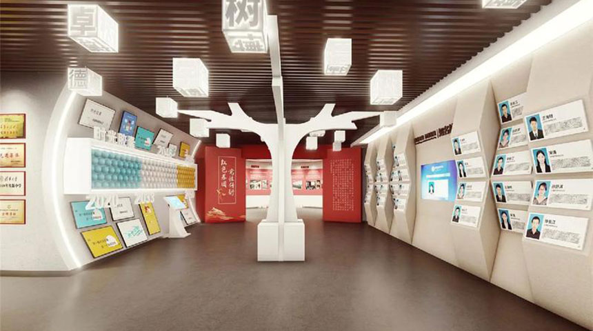 中学校史馆设计